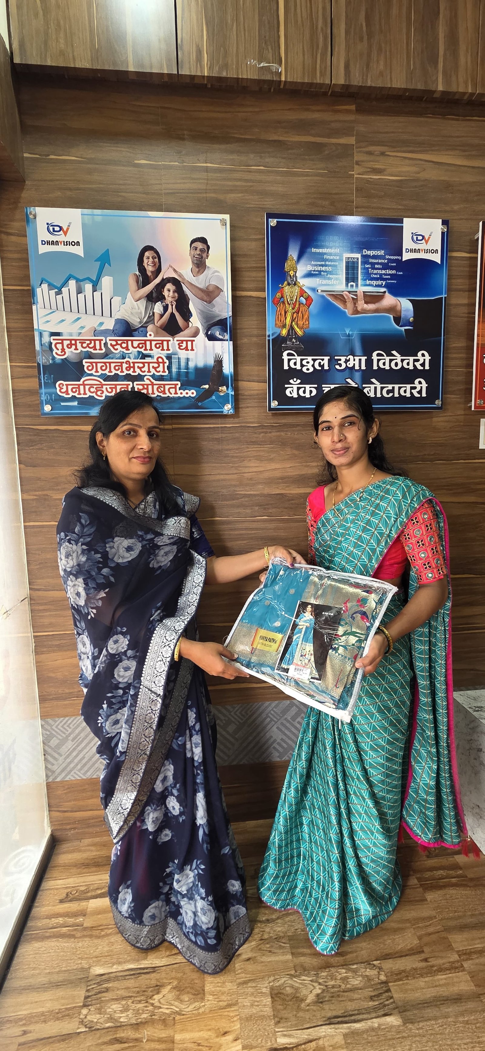 Saree Gift to Member